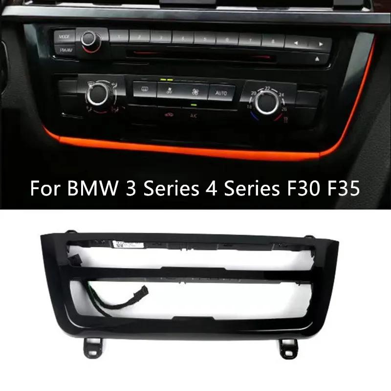 BMW 3 ø F30  ڵ ֺ , 2   ,  ܼ AC г  Ʈ LED   
